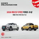 주식회사 디자인오브