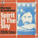 스타 메딕스 이미지