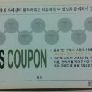 금샘로주유소 이미지