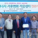 햇빛경로당 이미지