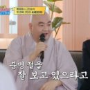 나나힐링