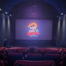 태권도 다움 | CGV 광교에서 픽사 신작 &#39;엘리오(Elio)&#39; 관람 후기 쿠키영상 🎬