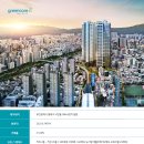 코아건설주식회사 네이버블로그