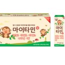 건강한우리약국 이미지