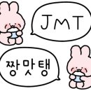 영등포구청역 3번 출입구 이미지