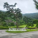포레스트힐C.C 이미지