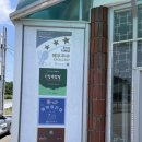 갱치식당 이미지