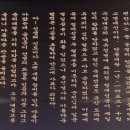 귀봉사 이미지