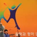 월롱100주년기념체육관 이미지