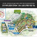 레브하우스 이미지