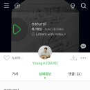 K-Pool(케이풀) 이미지