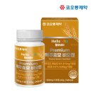 (주)씨엔엘 이미지