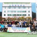 육군3사관학교 이미지