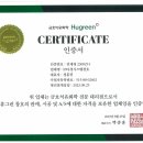 (주)대동창호 네이버블로그