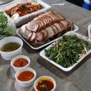 대신동족발 이미지