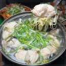 풍미아구찜 이미지