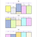 뉴조이음악학원 네이버블로그