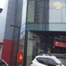 롯데리아해운대D-T점 이미지