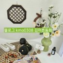 더 마이무 이미지