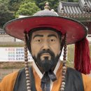 인천무형문화재전수교육관 | 인천도호부청사와 무형문화재 전수교육관