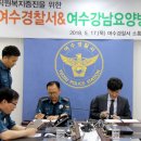 여수강남요양병원 전남인터넷신문