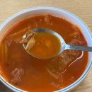 돼지구이연구소본점 이미지