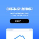 남대구치과의원 네이버블로그