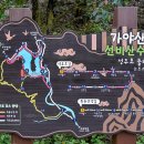 봉두리 영모재 이미지