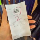 씨유 용인공세대로점 | 용인 줄 서서 먹는 콩국수 맛집 콩게미 오픈런 후기