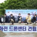 고양화전16 이미지