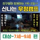 이찬우 태권도 아카데미 이미지