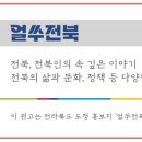 평촌보건진료소 네이버블로그