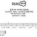 강동-천호-2349 이미지