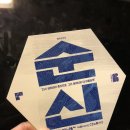 토월로-2 이미지