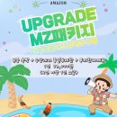 즐겨 | 가평빠지바베큐가격 즐겨봤던 아마존 후기