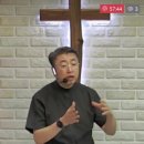 우리가 안식에 관해 두려워해야 할 것 (히 4:1~4) 이미지