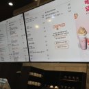 미콩커피대흥동점 네이버블로그