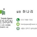 이태원2대림 이미지