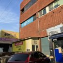 대성문구사 이미지