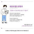 티스테이션 목감점 | 밀워키 체험센터(milwaukee)에 다녀왔습니다 ⚙️ 본격 무선 전동 공구의 시대 👨‍🔧