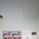 단정오