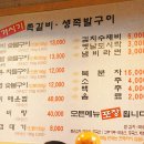 중앙거시기 이미지