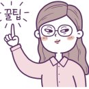 봉구스밥버거세종아름점