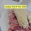 곡두노래연습장 네이버블로그