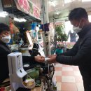 (주)물사랑 이미지