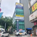 진내과의원 | 울산 백일해 가격 저렴한 이영암 내과의원 방문 후기