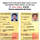 하성중학교 이미지