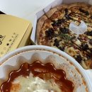 그래그래 피자&떡볶이 이미지