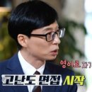 무한뽑기상사 이미지