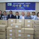 사랑나눔공동체 이미지
